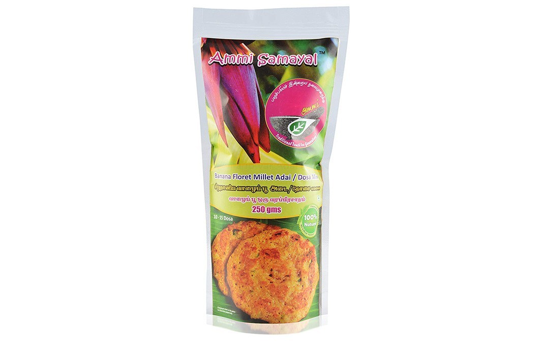 Ammi Samayal Banana Floret Millet Adai / Dosa Mix    Pack  250 grams